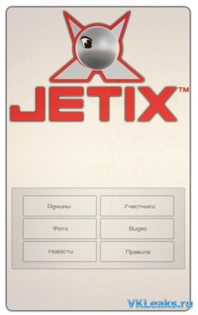      "Jetix"