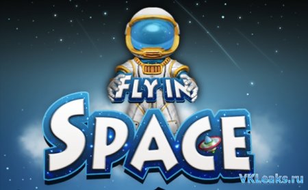 Fly In Space - Игра Вконтакте